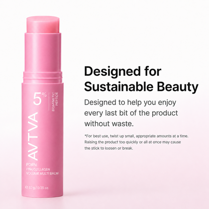 Up to 72% OFF  AVTVA PDRN Pink Collagen Volume Multi Balm